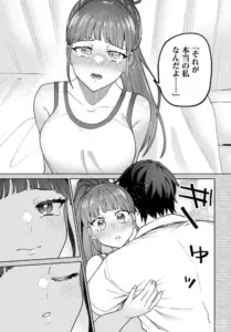Trang truyện hentai đen trắng có phụ nữ đeo kính ngồi đối diện chàng trai